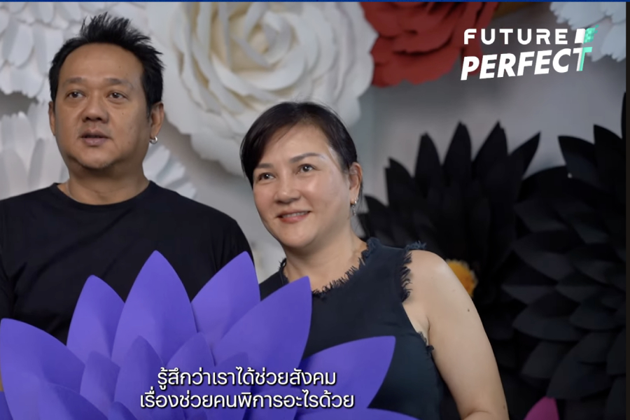 พวงหรีด 'GONE FOR GOOD': มากกว่าการอำลา คือ "การให้" และ "การดูแลโลก"